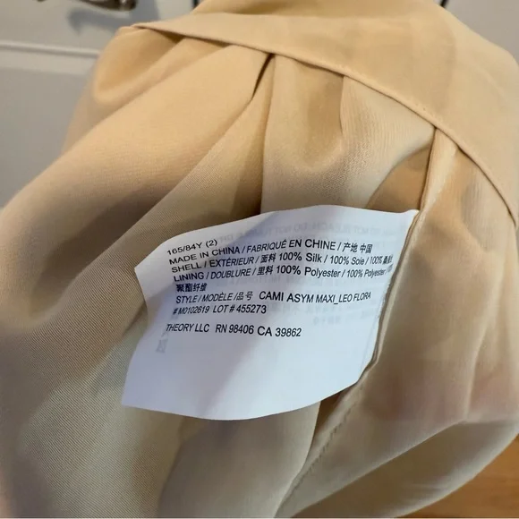 Theory flora leopard print silk midi cami dress - Picture 6 of 14